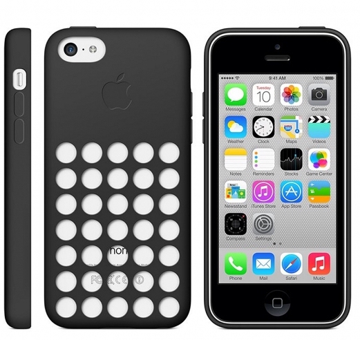 Funda Apple iPhone 5C color Negro