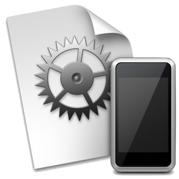 Masterización iPad